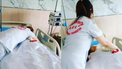 ต่าย สายธาร