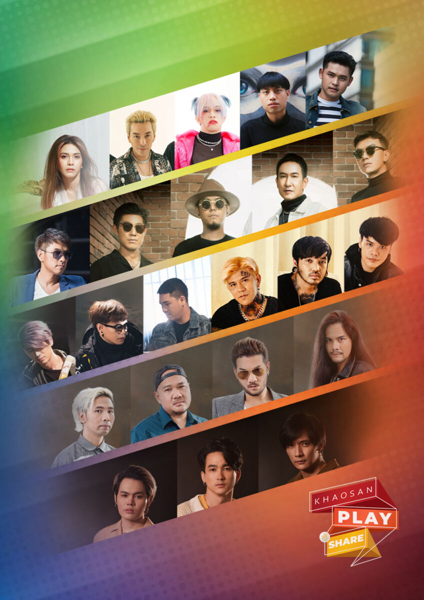 KHAOSAN PLAY TO SHARE