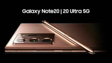 รีวิว Samsung Galaxy Note สุดยอดสมาร์ตโฟนทรงพลัง 20 Ultra 5G