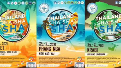ททท. Thailand SHA SHA SHA @ Andaman : The Memory