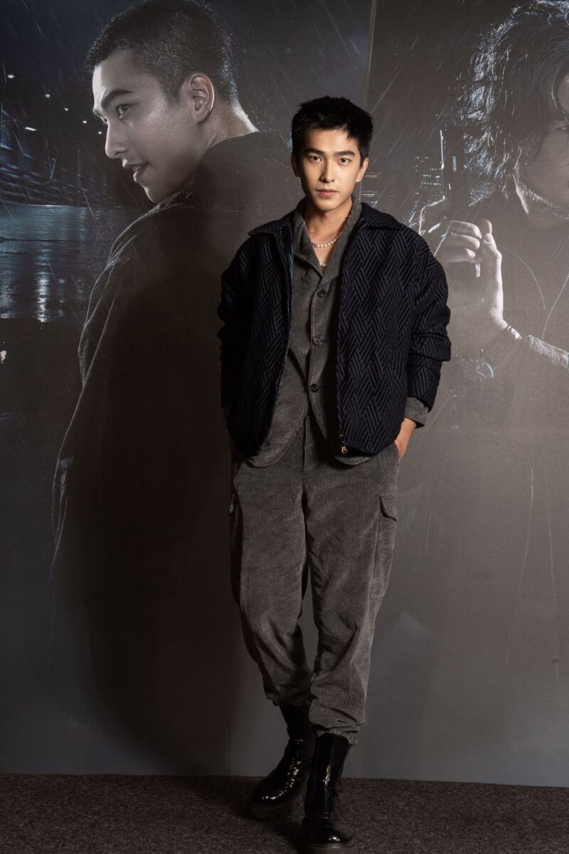 “โซนอันตราย” (Danger Zone)