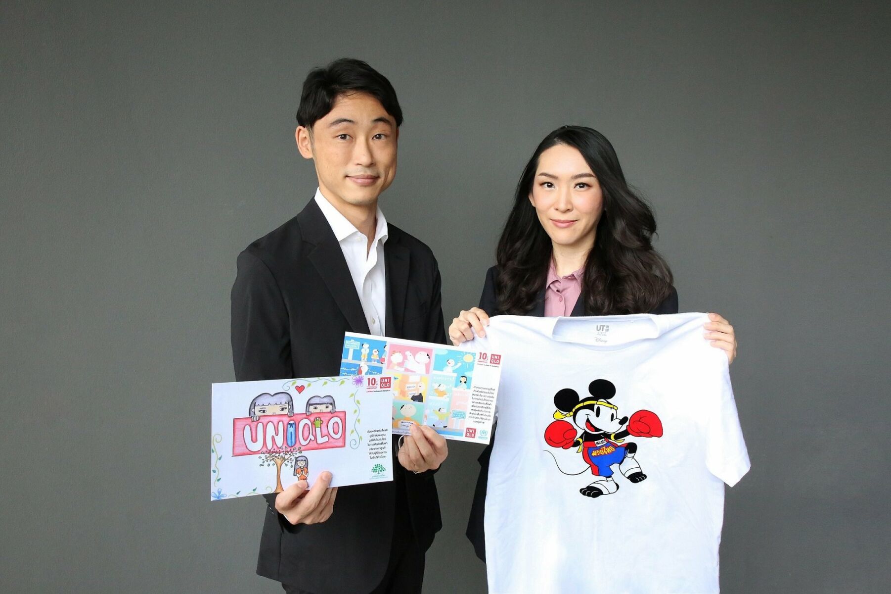 ยูนิโคล่