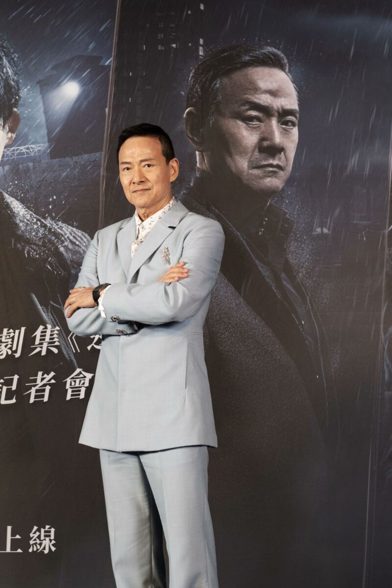 “โซนอันตราย” (Danger Zone)