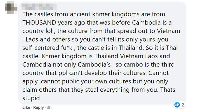 ลิซ่า BLACKPINK