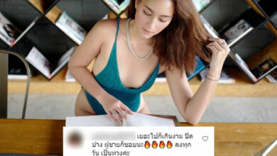 บี น้ำทิพย์