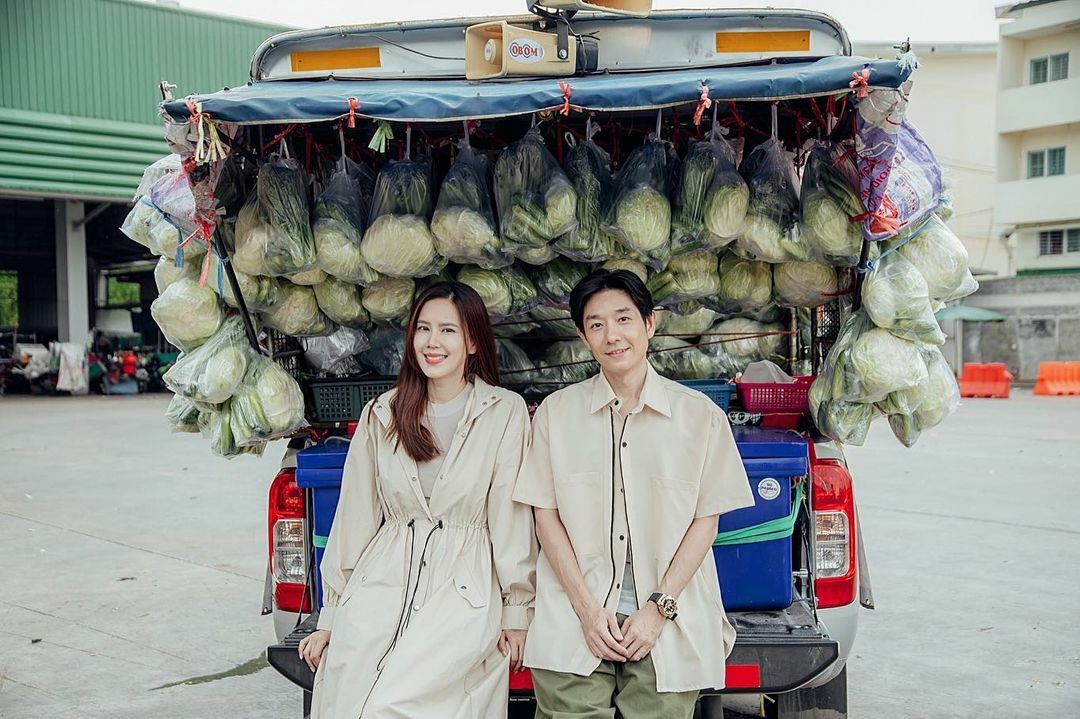 บอย พีซเมคเกอร์ เจี๊ยบ พิจิตตรา