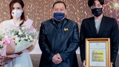 บอย พีซเมคเกอร์ เจี๊ยบ พิจิตตรา