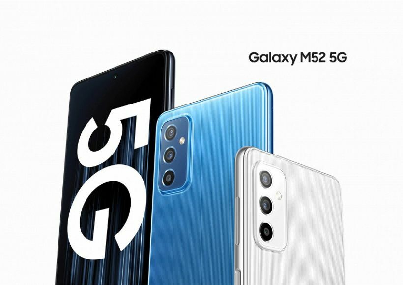 รีวิว Samsung Galaxy M52 5G สมาร์ตโฟน 5G จอ 120Hz ชิปแรง