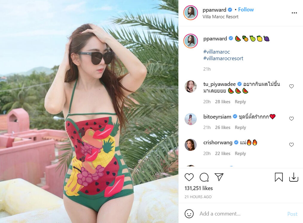 เป้ย ปานวาด