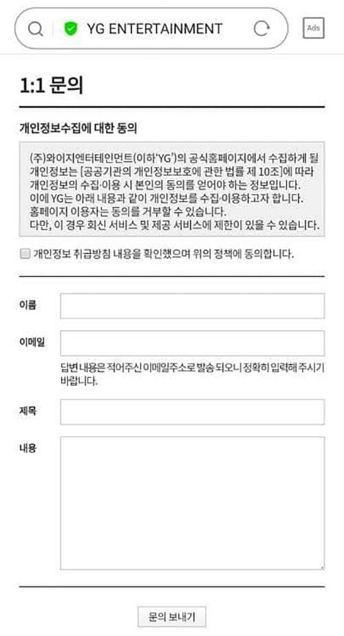 ลิซ่า BLACKPINK