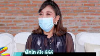 ผัดไท ดีใจ ดีดีดี