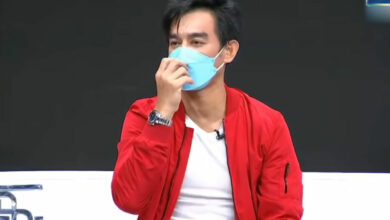 มอส ปฏิภาณ