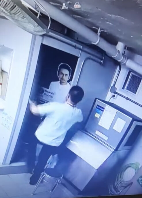 ตูน บอดี้สแลม