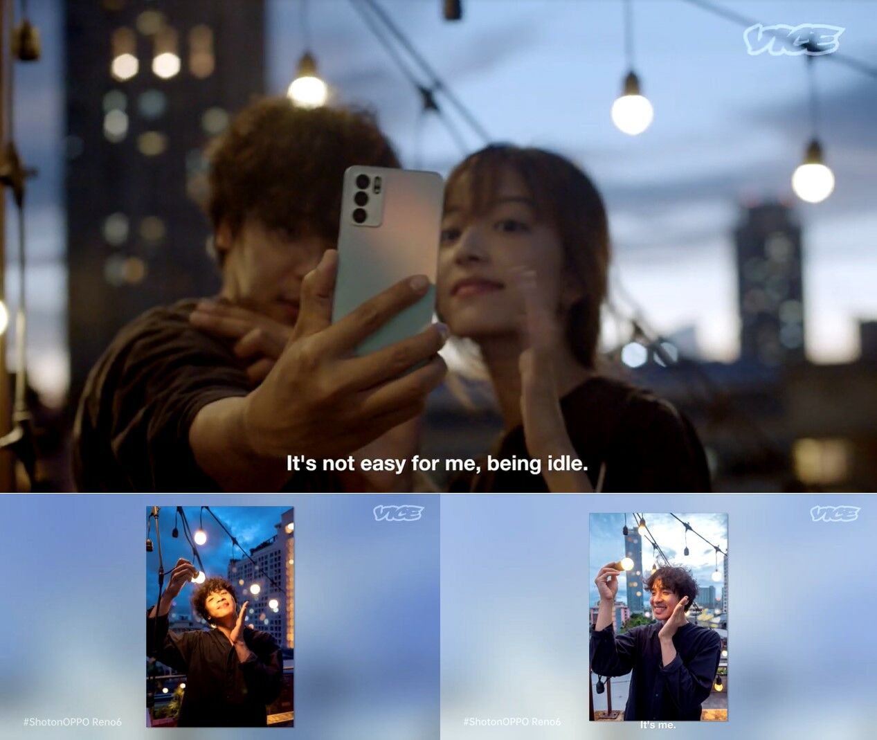 OPPO Tang Bad Voice