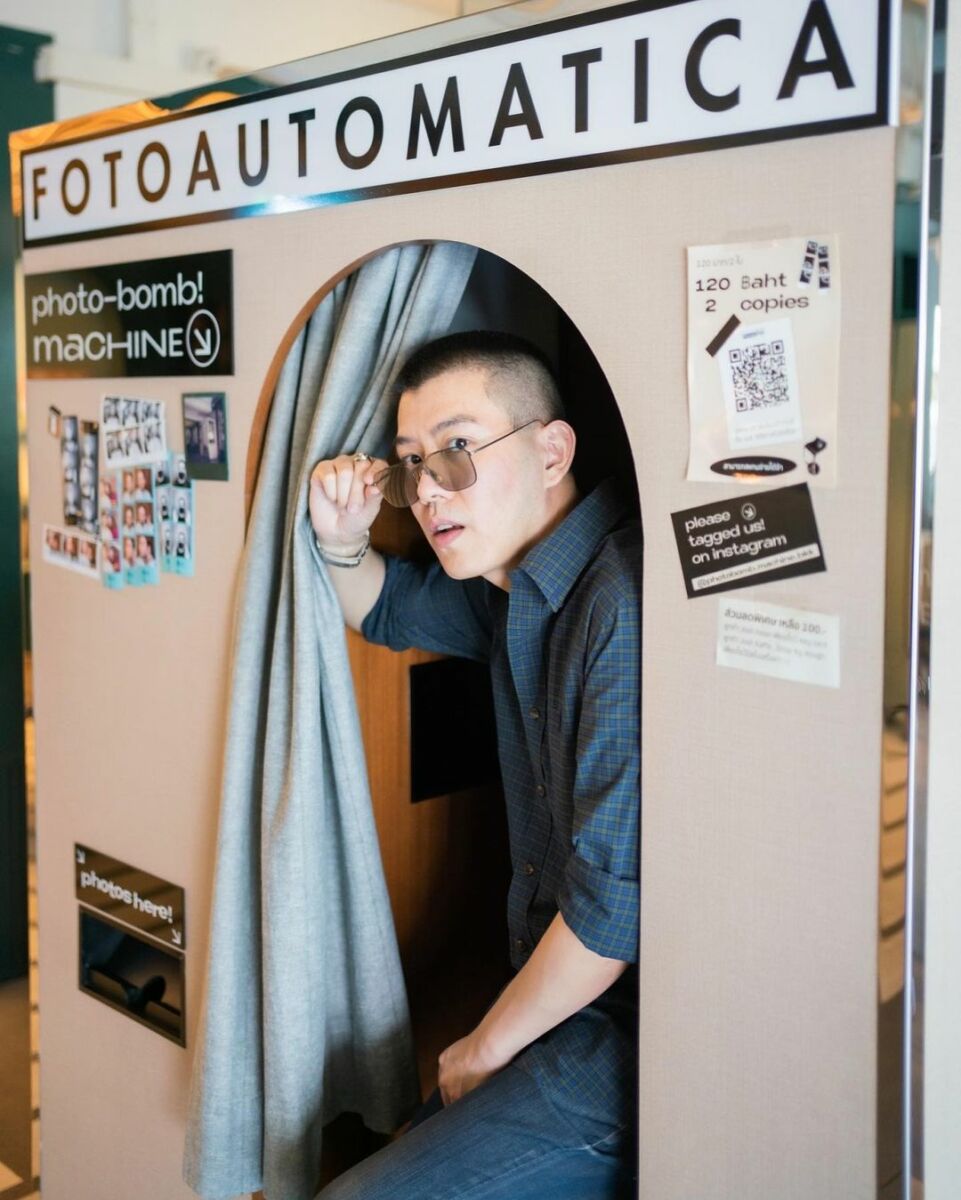 ผู้กองไอซ์