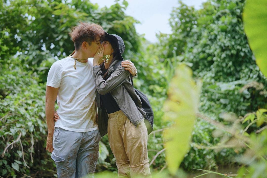 ว่านไฉ อาย กมลเนตร