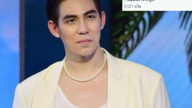 แม็ก เดอะสตาร์ แบนเต๋าทีวีพูล