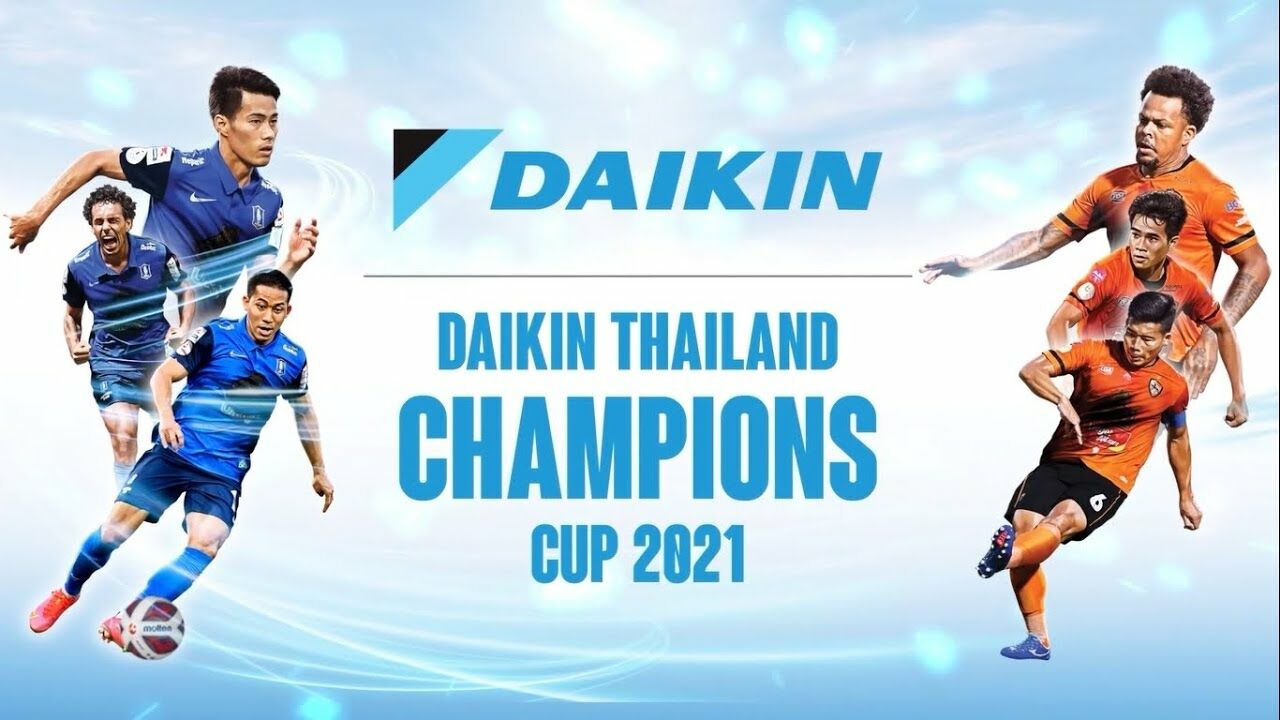 ดูบอลสด บีจี ปทุม ยูไนเต็ด พบ สิงห์ เชียงราย ยูไนเต็ด (ลิงก์)