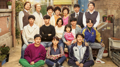 Reply 1988