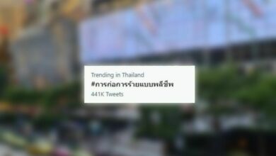 ก่อการร้ายแบบพลีชีพ