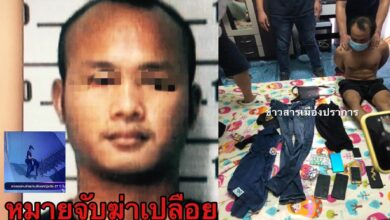 ฆ่าสาวเปลือย