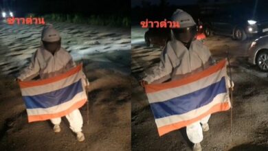 นักบินอวกาศ