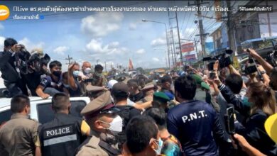 ฆ่าปาดคอสาวโรงงาน