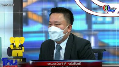 น้องจีน่าล่าสุด