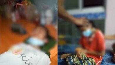 ผีดึงวิญญาณ ออกจากร่าง