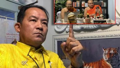 ศรีสุวรรณ พระมหาไพรวัลย์
