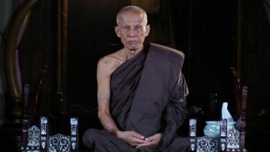 หลวงพ่อเสือดำ