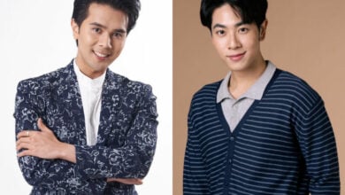 อิสร์ มิกซ์