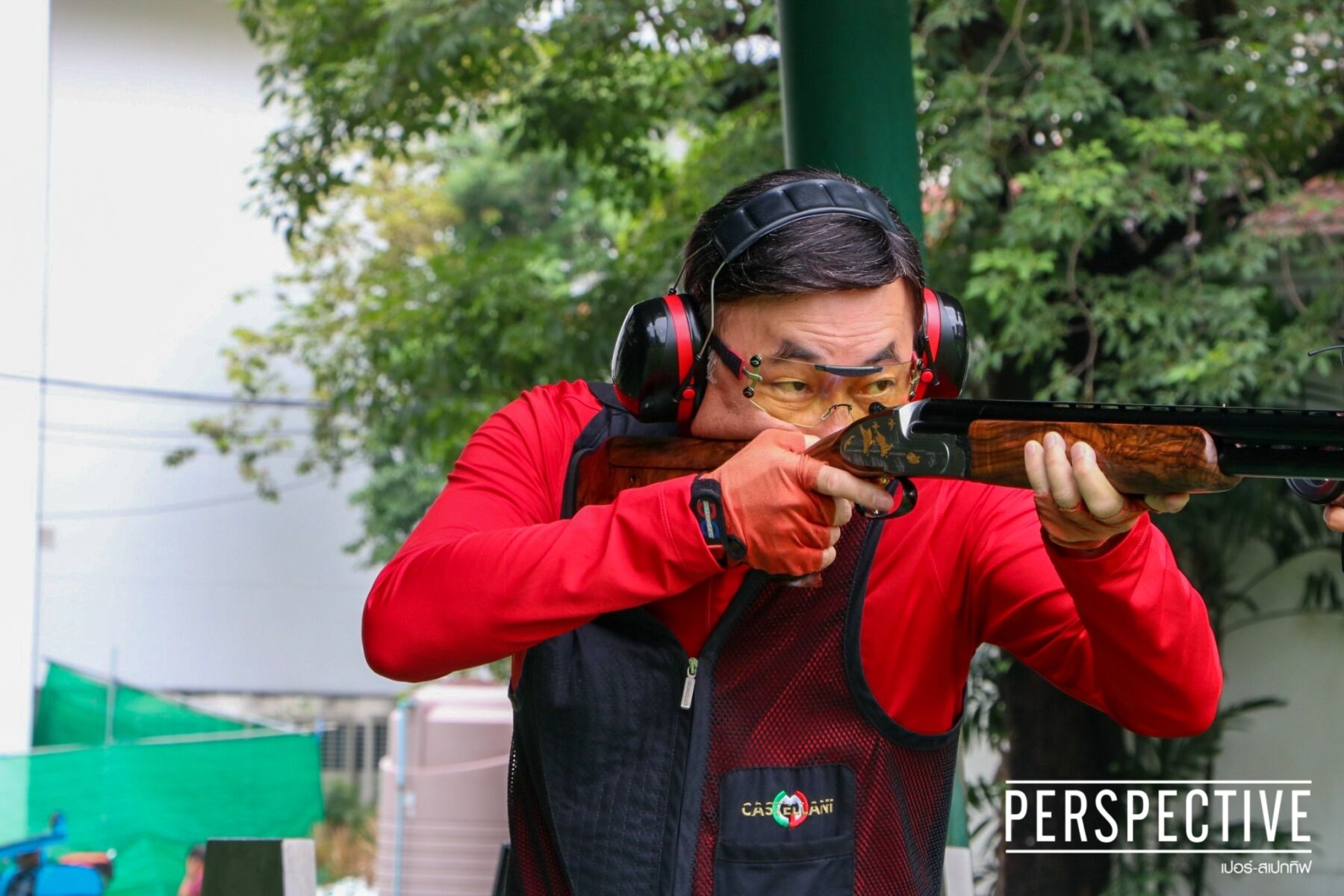 เปอร์สเปกทิฟ