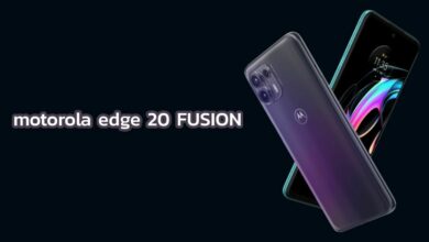 รีวิวให้ครบ motorola edge 20 FUSION