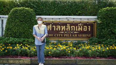 พั้นช์ วรกาญจน์