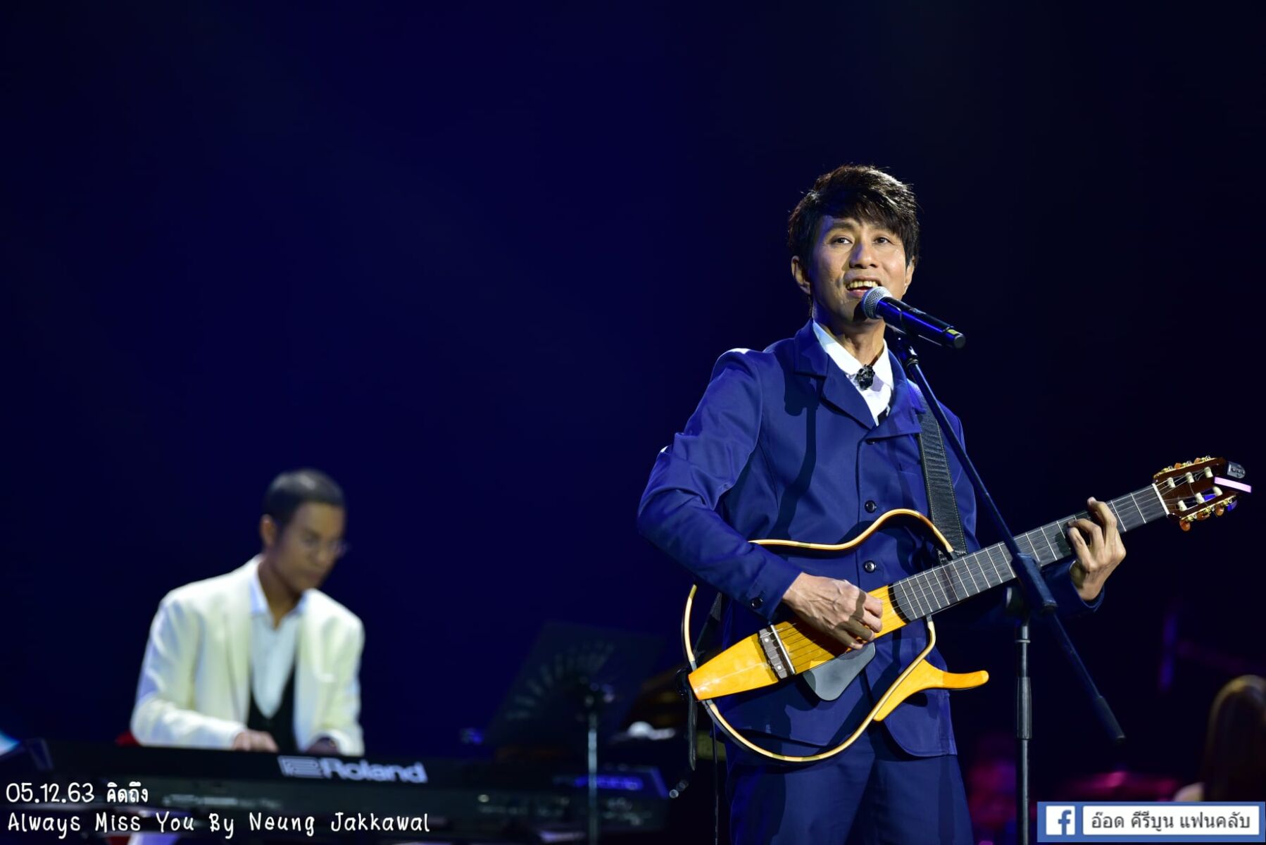 อ๊อด คีรีบูน