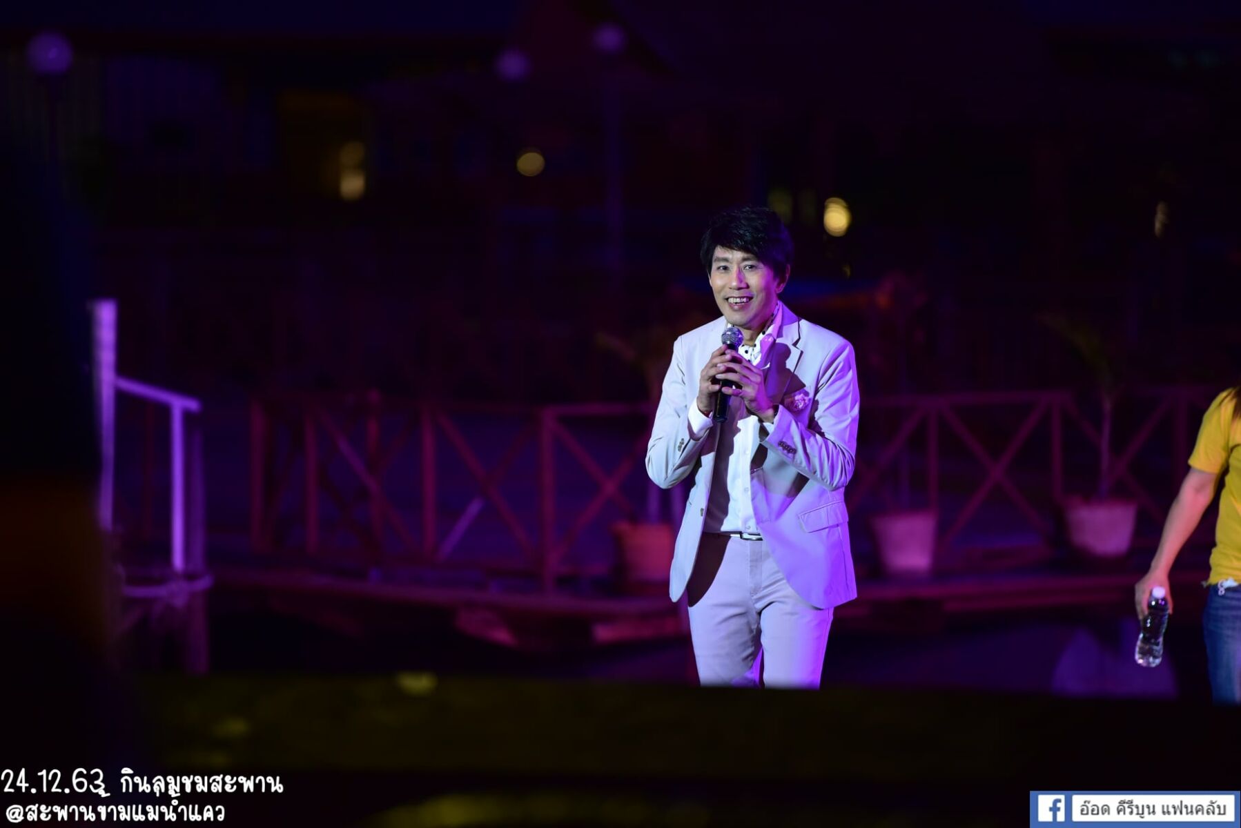 อ๊อด คีรีบูน