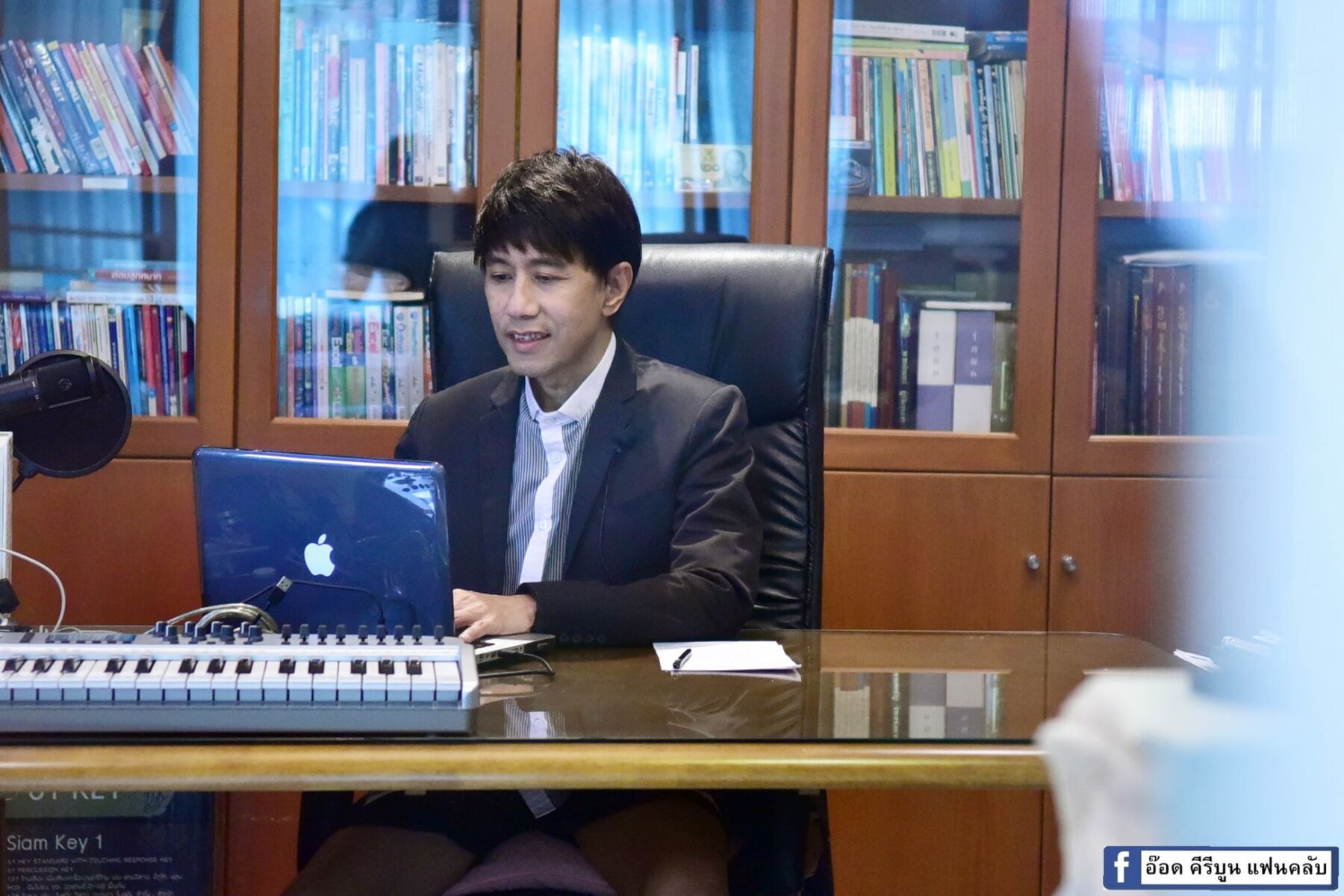 อ๊อด คีรีบูน
