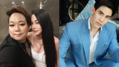 อั้ม แอบแซ่บ เอ็มมี่ แม็กซิม แม็ก เดอะสตาร์