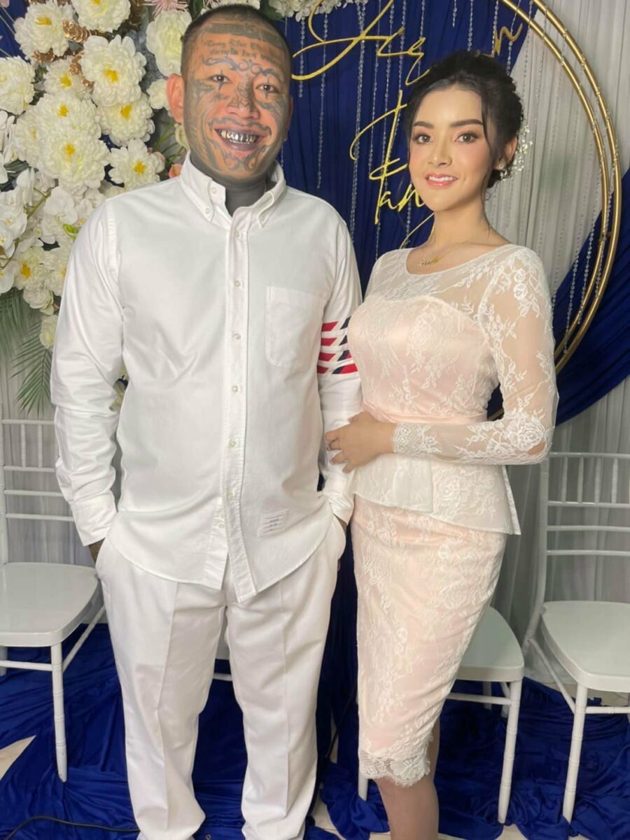 เก่ง ลายพราง