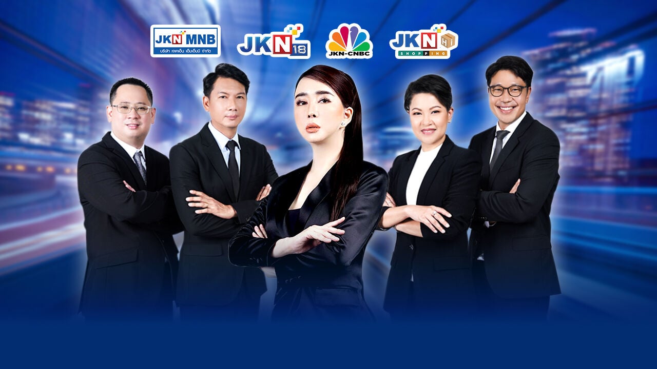 แอน จักรพงษ์