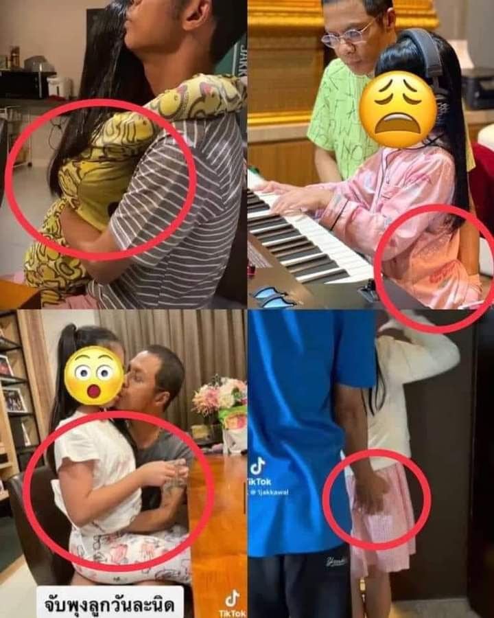 หนึ่งจักรวาล