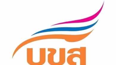 บขส.