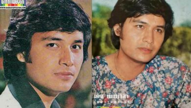 ตึ๋ง อัศวิน รัตนประชา