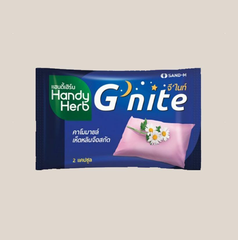 HandyHerb Gnite