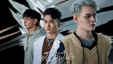 ยังฝืน S.D.F