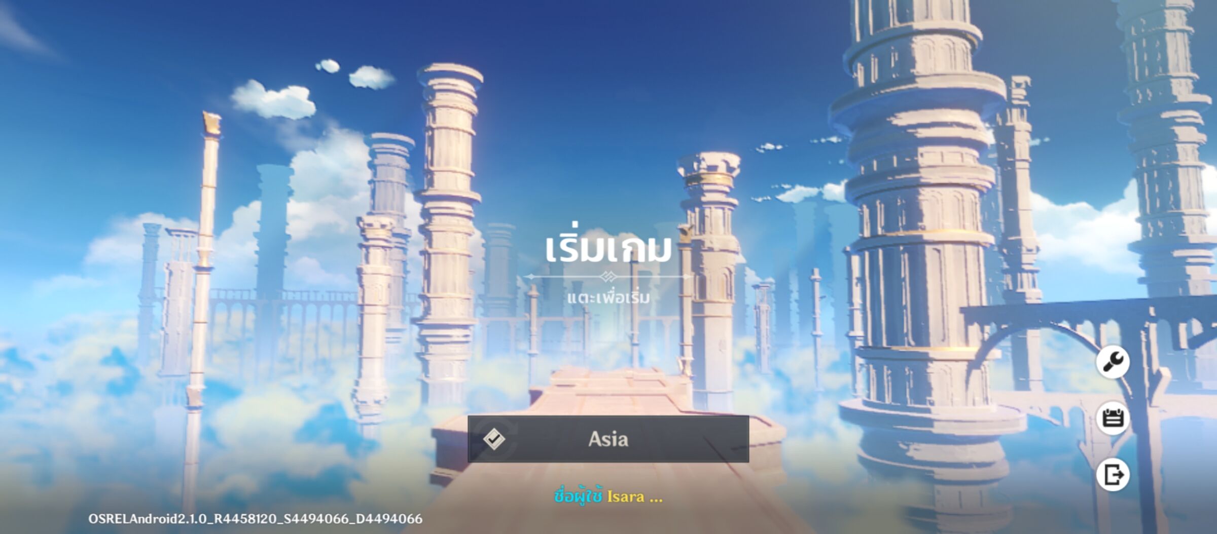 รีวิว หลังใช้งาน Infinix HOT 11S Genshin