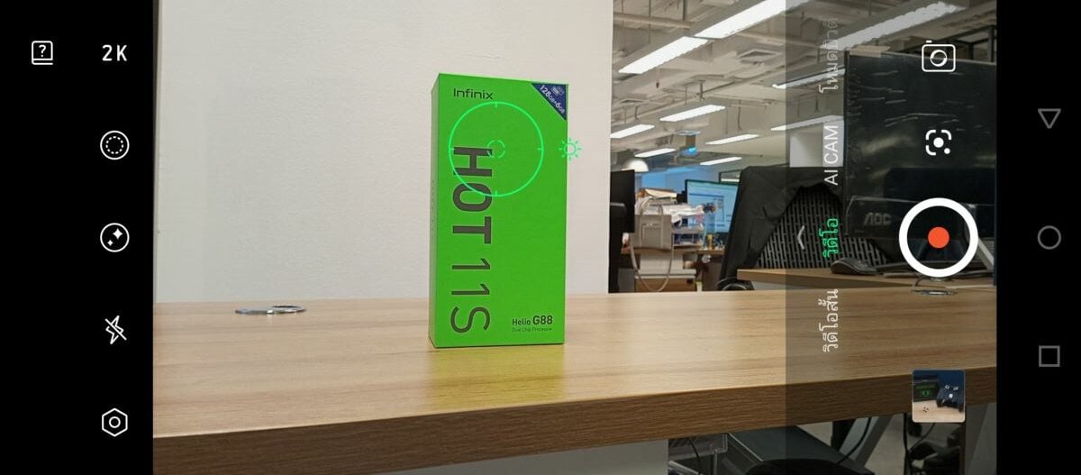 รีวิว หลังใช้งาน Infinix HOT 11S 2K capture