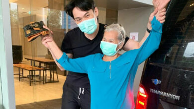 ดีเจมะตูม
