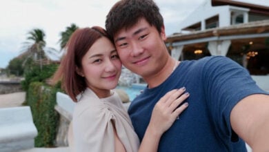 เอ็ม บุษราคัม
